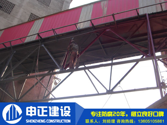 橋架反面鋼結(jié)構防腐噴涂