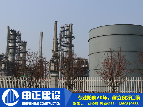 鹽業(yè)廠液體罐鋼結(jié)構防腐